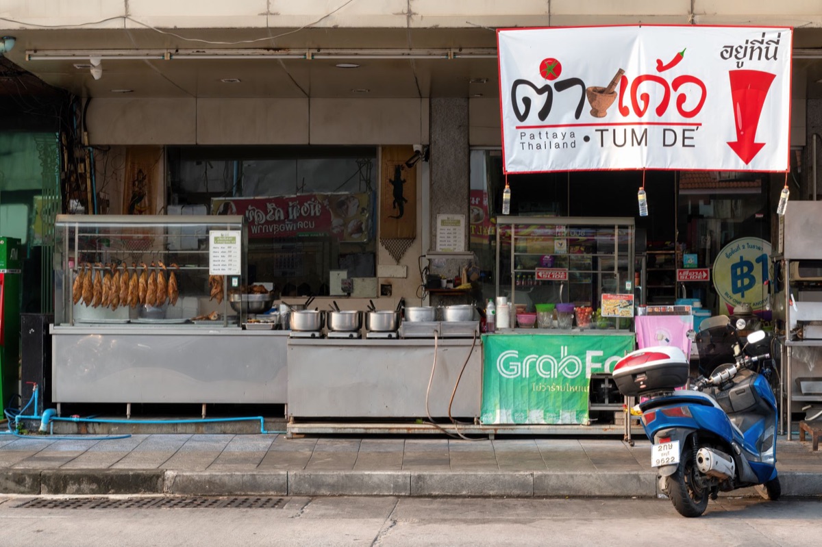 中央タイ族の村市場