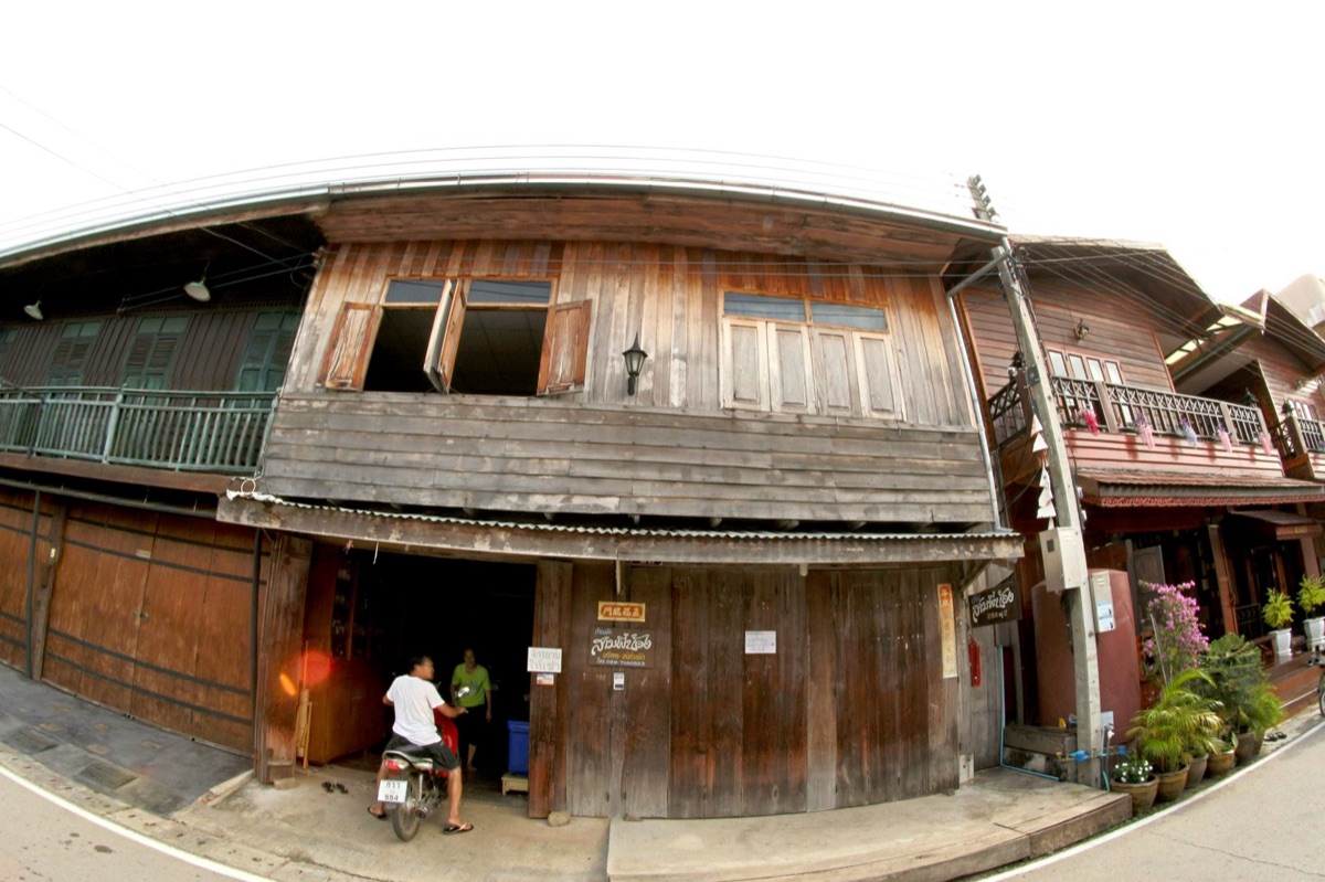 中央泰人傳統房屋