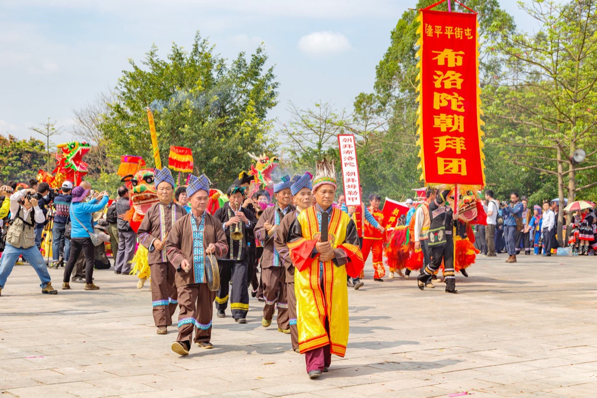 Traditional ethnic minority festival in northern Thailand
